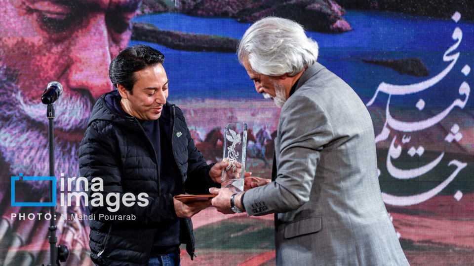 دهمین روز چهل‌وچهارمین جشنواره فیلم فجر