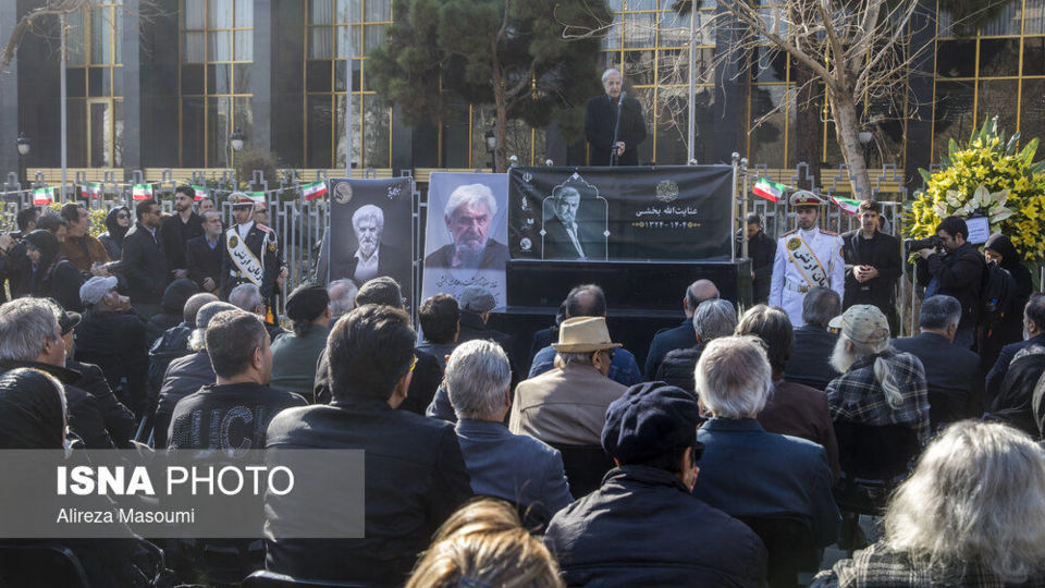 مراسم تشییع پیکر «عنایت بخشی»