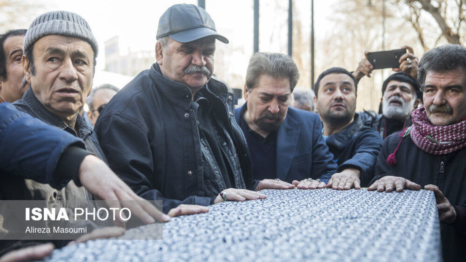 مراسم تشییع پیکر «عنایت بخشی»