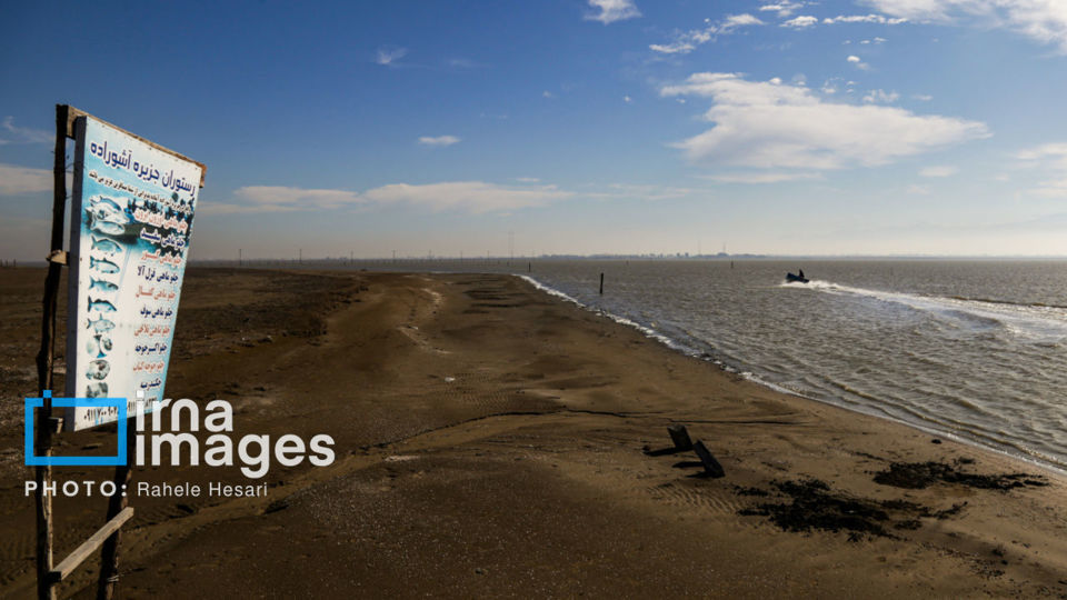 جزیره آشوراده