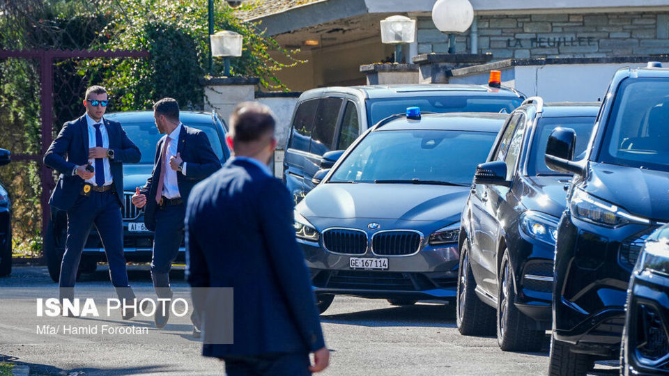 محل برگزاری سومین دور مذاکرات هسته‌ای ایران و آمریکا - ژنو