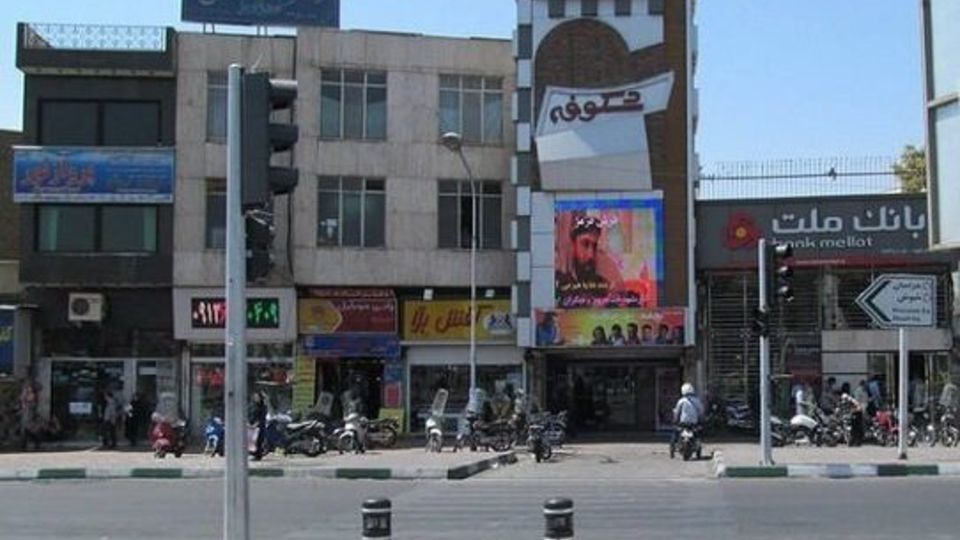 بخشهای قابل توجهی از سینما «شکوفه» تخریب شده است بخشهای قابل توجهی از سینما «شکوفه» تخریب شده است