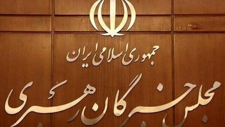 هشدار رهبر شهید انقلاب درباره تضعیف «نقشآفرین لحظه بحران» هشدار رهبر شهید انقلاب درباره تضعیف «نقشآفرین لحظه بحران»