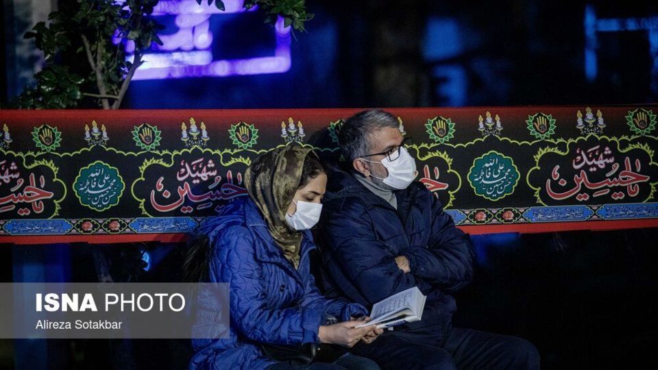 احیای شب نوزدهم رمضان - تهران