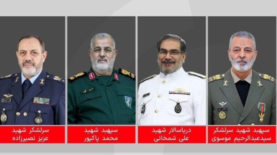 بیانیه سپاه درباره مراسم تشییع پیکر مطهر فرماندهان شهید بیانیه سپاه درباره مراسم تشییع پیکر مطهر فرماندهان شهید