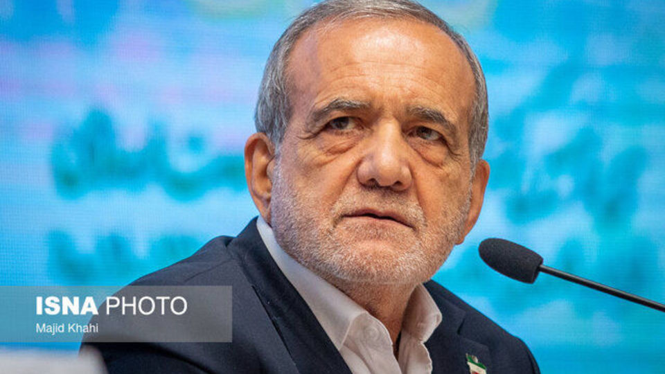 پزشکیان: ویرانگران آمدهاند و رفتهاند، ایران مانده است پزشکیان: ویرانگران آمدهاند و رفتهاند، ایران مانده است
