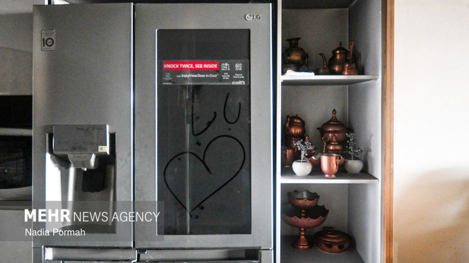 تجاوز آمریکایی - صهیونیستی به انبار نفت در کرج