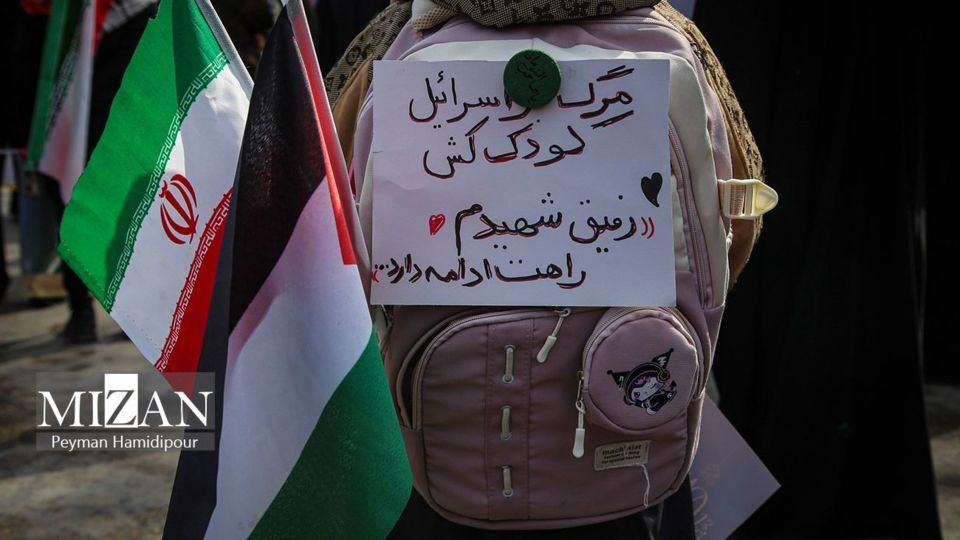  راهپیمایی روز جهانی قدس - استانها