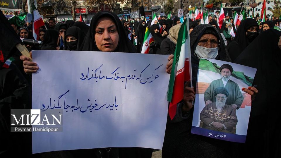  راهپیمایی روز جهانی قدس - استانها