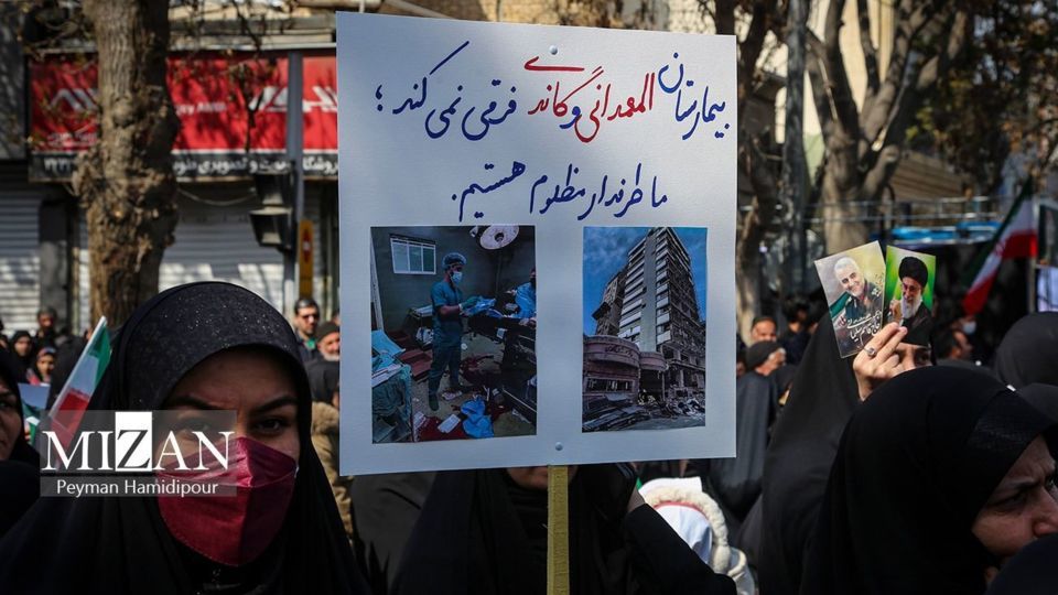  راهپیمایی روز جهانی قدس - استانها