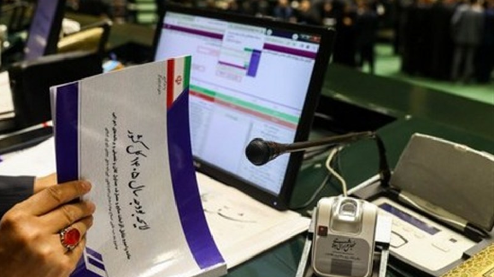 قالیباف بودجه سال ۱۴۰۵ را به دولت ابلاغ کرد قالیباف بودجه سال ۱۴۰۵ را به دولت ابلاغ کرد