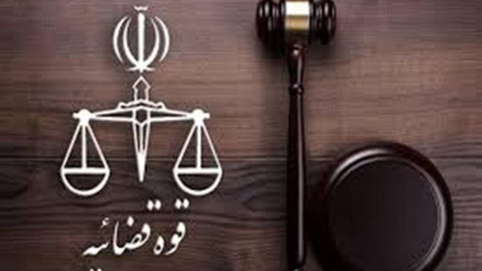 جلوگیری از فروش و مصادره اموال متعلق به عناصر همکار با دشمن متجاوز در خارج و داخل کشور جلوگیری از فروش و مصادره اموال متعلق به عناصر همکار با دشمن متجاوز در خارج و داخل کشور