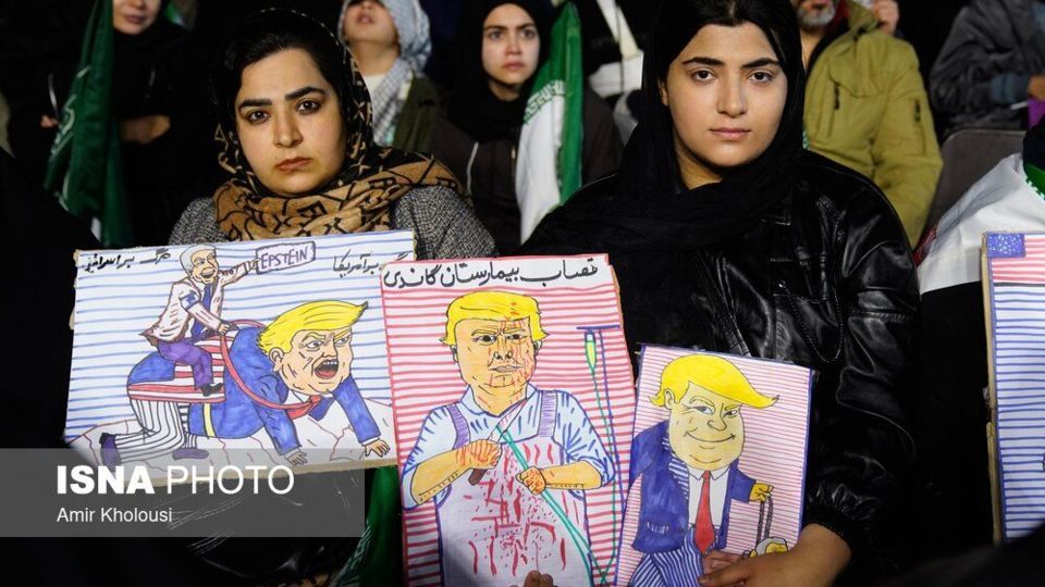 آیین وداع با پیکر شهدای ناوشکن «دنا» - تهران