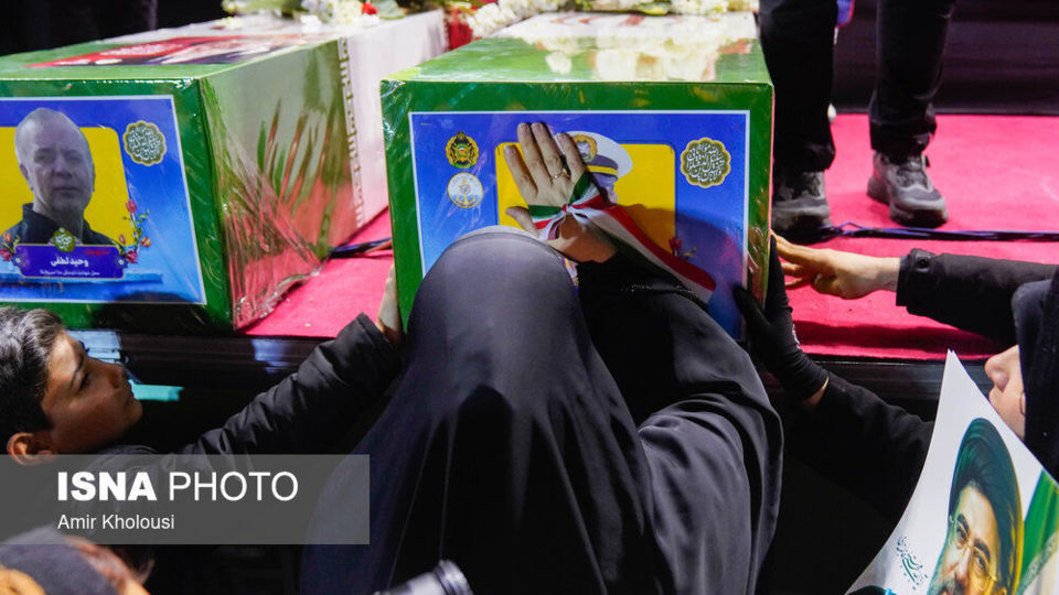 آیین وداع با پیکر شهدای ناوشکن «دنا» - تهران