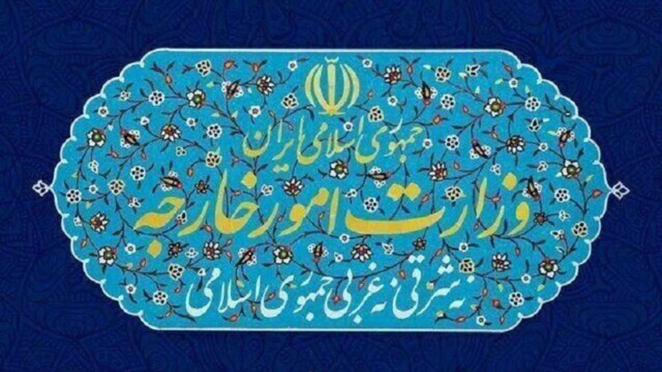 بیانیه وزارت امور خارجه در پی شهادت دکتر لاریجانی بیانیه وزارت امور خارجه در پی شهادت دکتر لاریجانی