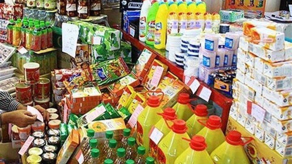 بازار کالاهای اساسی با ثباتتر از قبل بازار کالاهای اساسی با ثباتتر از قبل