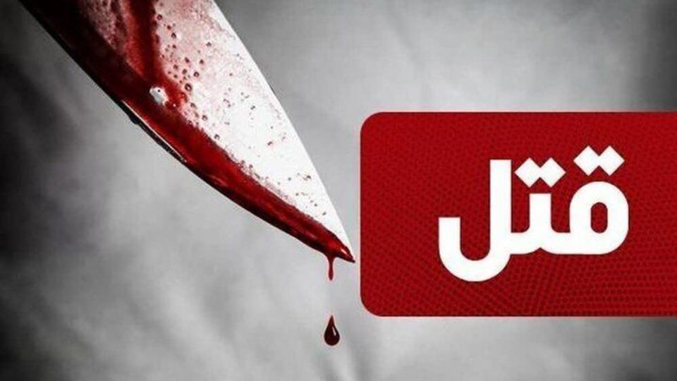 قاتل اختلافات خانوادگی در رضوانشهر دستگیر شد قاتل اختلافات خانوادگی در رضوانشهر دستگیر شد