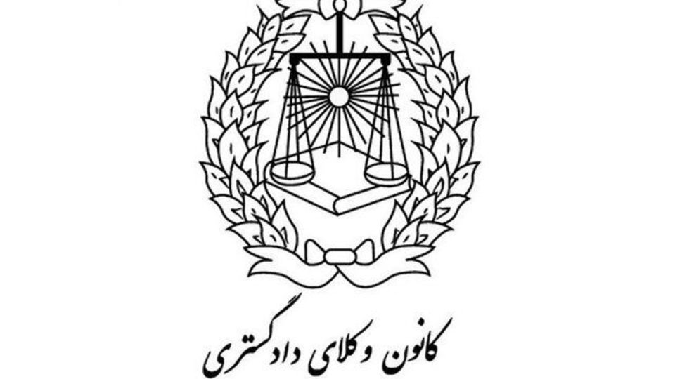 در بیانیه کانون وکلای بینالمللی (IBA) مطرح شد: توجیهات اسرائیل و آمریکا برای حمله به ایران، از نظر حقوقی قابل قبول نیست در بیانیه کانون وکلای بینالمللی (IBA) مطرح شد: توجیهات اسرائیل و آمریکا برای حمله به ایران، از نظر حقوقی قابل قبول نیست