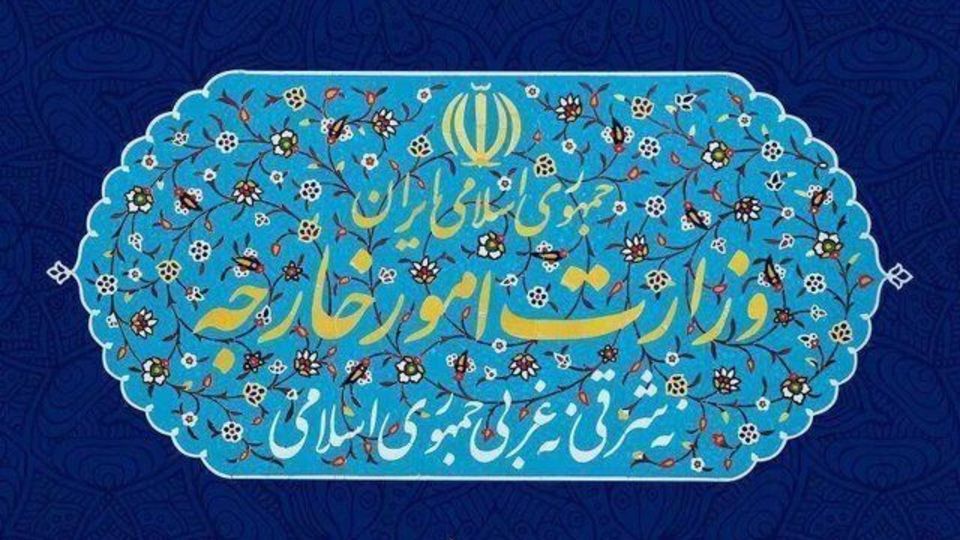 بیانیه وزارت امور خارجه در محکومیت ترور دیپلماتهای ایرانی در لبنان بیانیه وزارت امور خارجه در محکومیت ترور دیپلماتهای ایرانی در لبنان