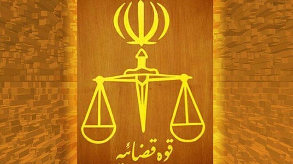 قوه قضاییه: ۲ تروریست وابسته به گروهک تروریستی منافقین به دار مجازات آویخته شدند قوه قضاییه: ۲ تروریست وابسته به گروهک تروریستی منافقین به دار مجازات آویخته شدند