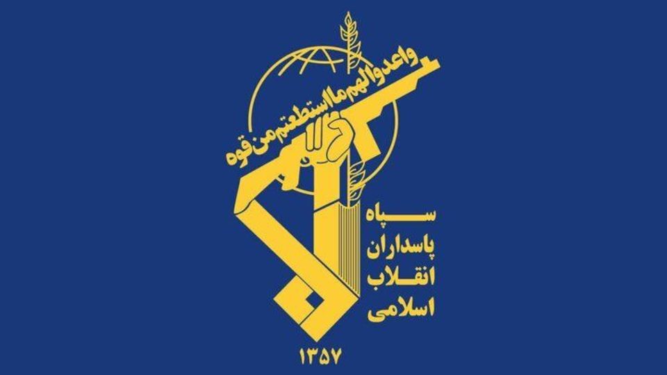 اطلاعیه سپاه در مورد شرکتهای جاسوسی تروریستی/ ۱۸ شرکت هدف اقدام متقابل قرار خواهند گرفت اطلاعیه سپاه در مورد شرکتهای جاسوسی تروریستی/ ۱۸ شرکت هدف اقدام متقابل قرار خواهند گرفت