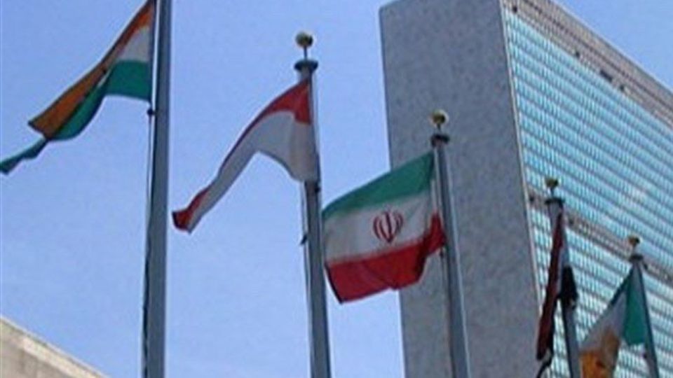 تهران حمله آمریکا و اسرائیل به اماکن سازمان ملل در ایران را محکوم کرد تهران حمله آمریکا و اسرائیل به اماکن سازمان ملل در ایران را محکوم کرد