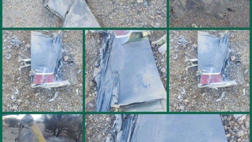 انهدام دومین فروند از جنگنده اف۳۵ در آسمان ایران انهدام دومین فروند از جنگنده اف۳۵ در آسمان ایران