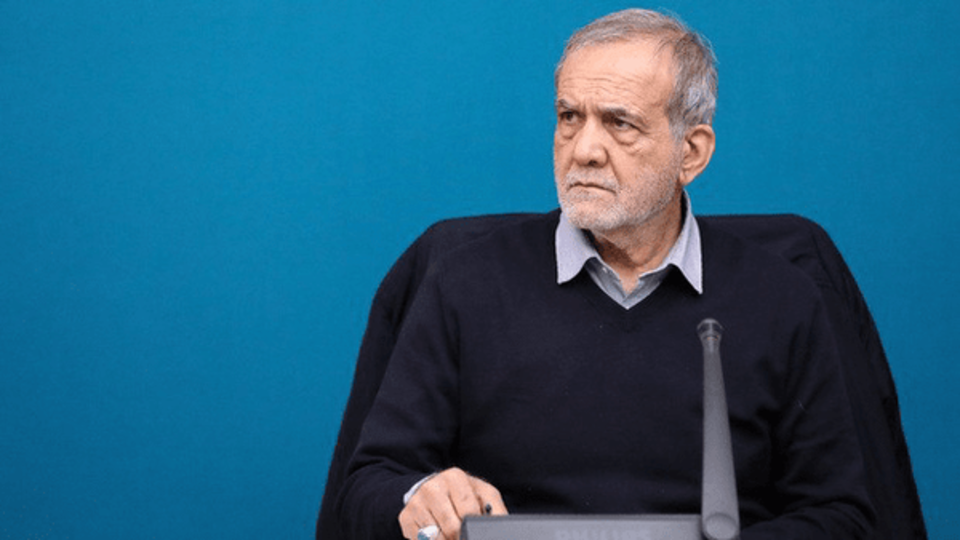 پزشکیان: جان فدای ایران هستم و خواهم بود پزشکیان: جان فدای ایران هستم و خواهم بود