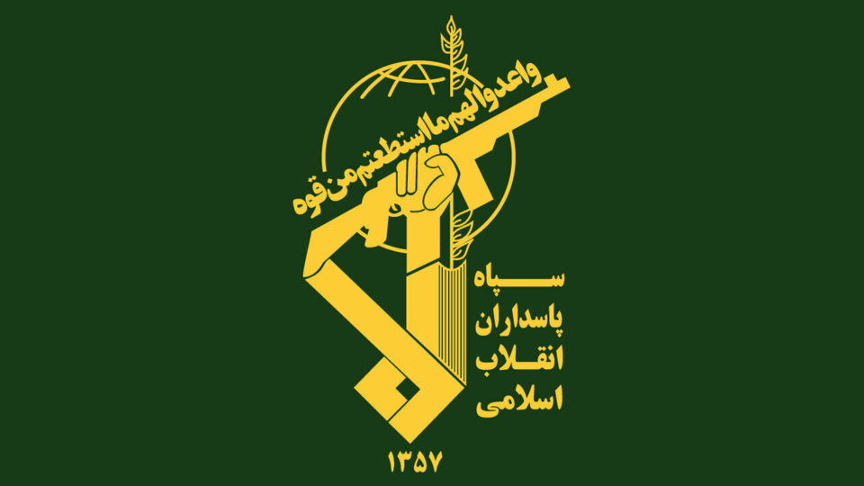 سپاه: جنایت صهیونیستها علیه لبنان خاتمه داده نشود، به متجاوزان شرور پاسخ خواهیم داد سپاه: جنایت صهیونیستها علیه لبنان خاتمه داده نشود، به متجاوزان شرور پاسخ خواهیم داد