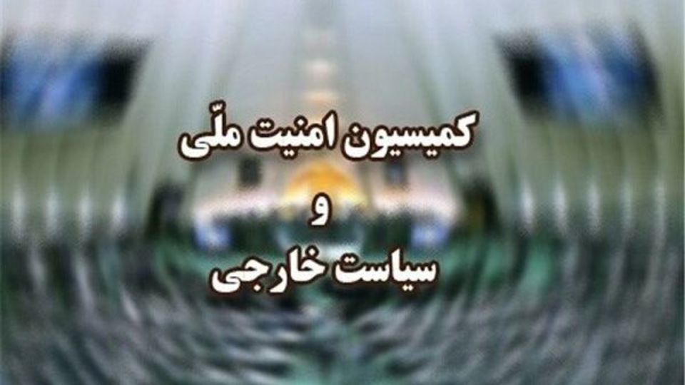 نیروهای مسلح در اوج آمادگی قرار دارند/ برای هر سناریویی آماده هستیم نیروهای مسلح در اوج آمادگی قرار دارند/ برای هر سناریویی آماده هستیم