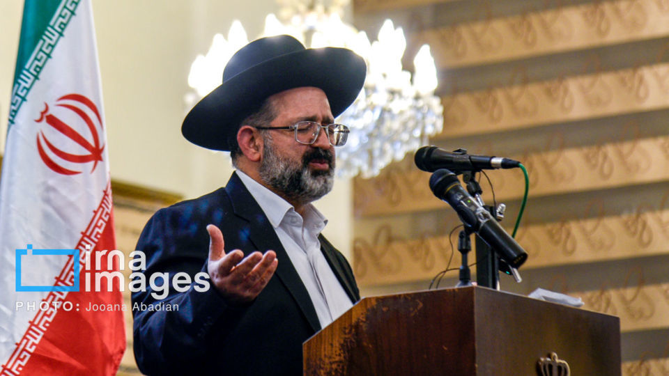 بزرگداشت رهبر شهید انقلاب در کنیسه یوسف‌آباد