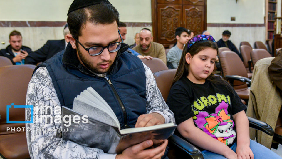 بزرگداشت رهبر شهید انقلاب در کنیسه یوسف‌آباد