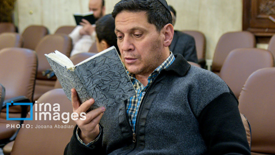 بزرگداشت رهبر شهید انقلاب در کنیسه یوسف‌آباد