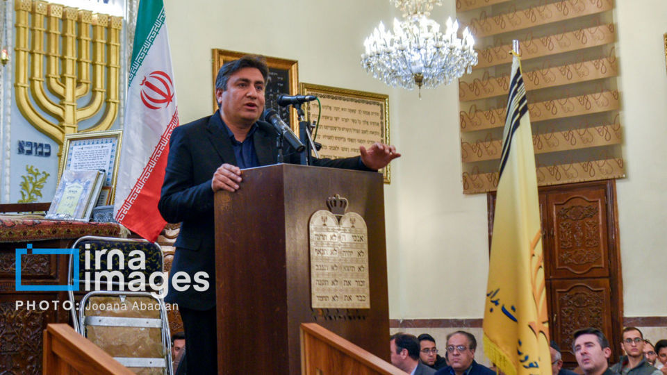 بزرگداشت رهبر شهید انقلاب در کنیسه یوسف‌آباد