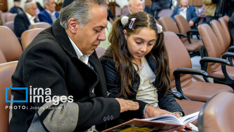 بزرگداشت رهبر شهید انقلاب در کنیسه یوسف‌آباد