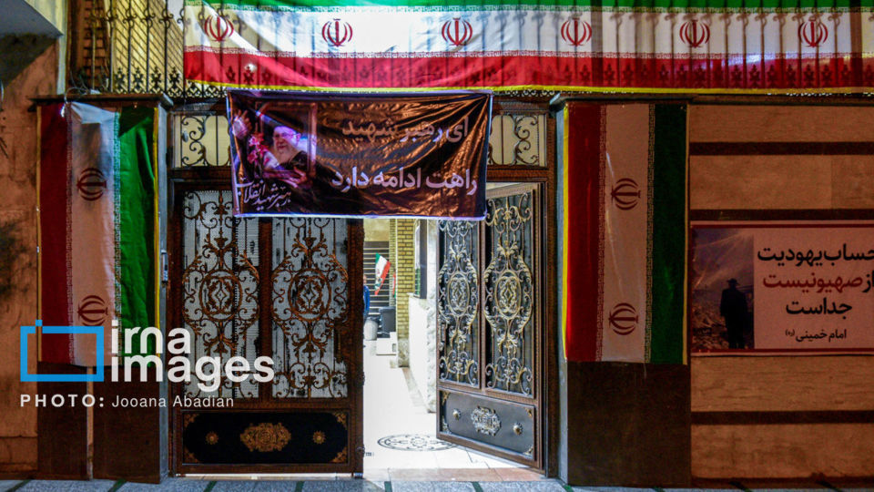 بزرگداشت رهبر شهید انقلاب در کنیسه یوسف‌آباد