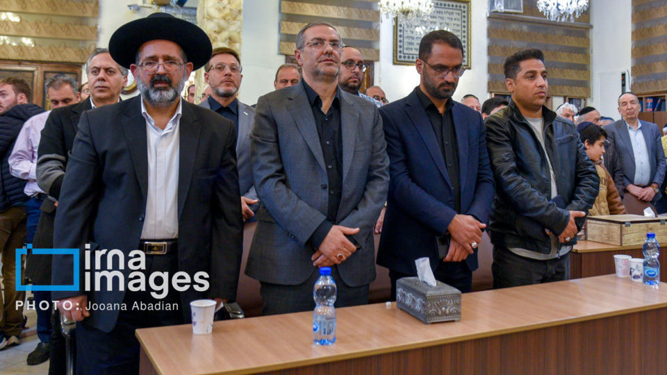 بزرگداشت رهبر شهید انقلاب در کنیسه یوسف‌آباد