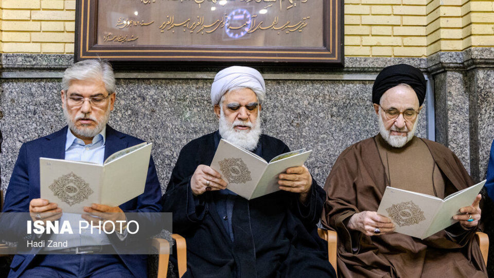 مجلس  بزرگداشت شهید «سیدکمال خرازی»