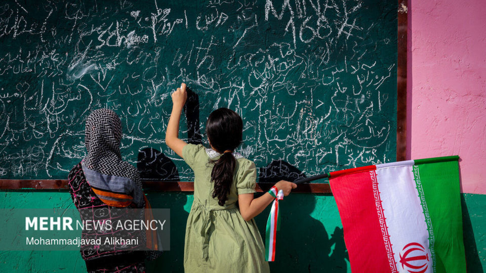 اجتماع بزرگ «دختران جان‌فدای ایران»