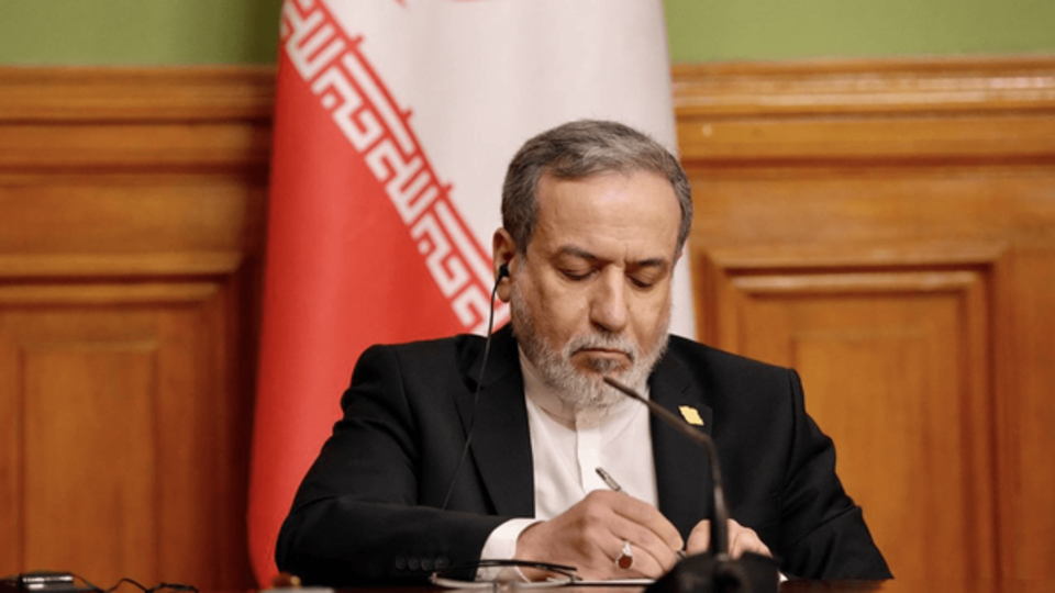 پیام عراقچی به مناسبت چهلمین روز شهادت شهید لاریجانی پیام عراقچی به مناسبت چهلمین روز شهادت شهید لاریجانی