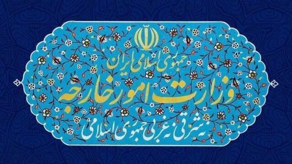 واکنش وزارت خارجه به نقض آتش‌بس توسط آمریکا/ «سیلی سنگین» زدیم  
