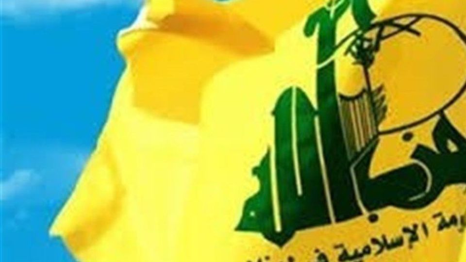حزبالله: مذاکره مستقیم دولت با اسرائیل را نمیپذیریم حزبالله: مذاکره مستقیم دولت با اسرائیل را نمیپذیریم