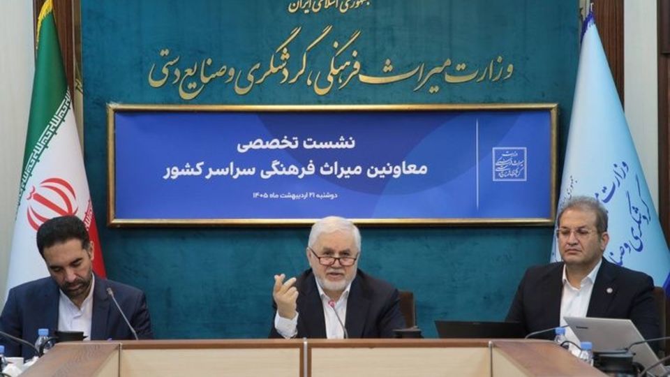 اجرای سند ملی میراثفرهنگی و تعیینتکلیف پروژههای نیمهتمام، اولویت قطعی سال ۱۴۰۵ است اجرای سند ملی میراثفرهنگی و تعیینتکلیف پروژههای نیمهتمام، اولویت قطعی سال ۱۴۰۵ است