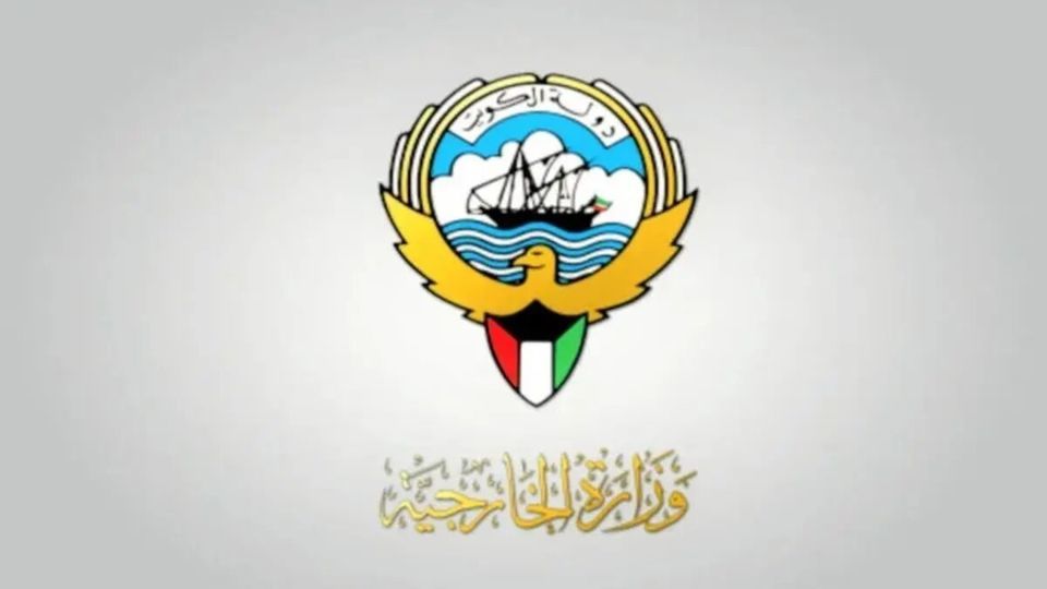 احضار سفیر ایران به وزارت خارجه کویت احضار سفیر ایران به وزارت خارجه کویت