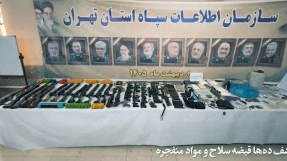 ضربه سازمان اطلاعات سپاه به ۵ شبکه قاچاق سلاح ضربه سازمان اطلاعات سپاه به ۵ شبکه قاچاق سلاح