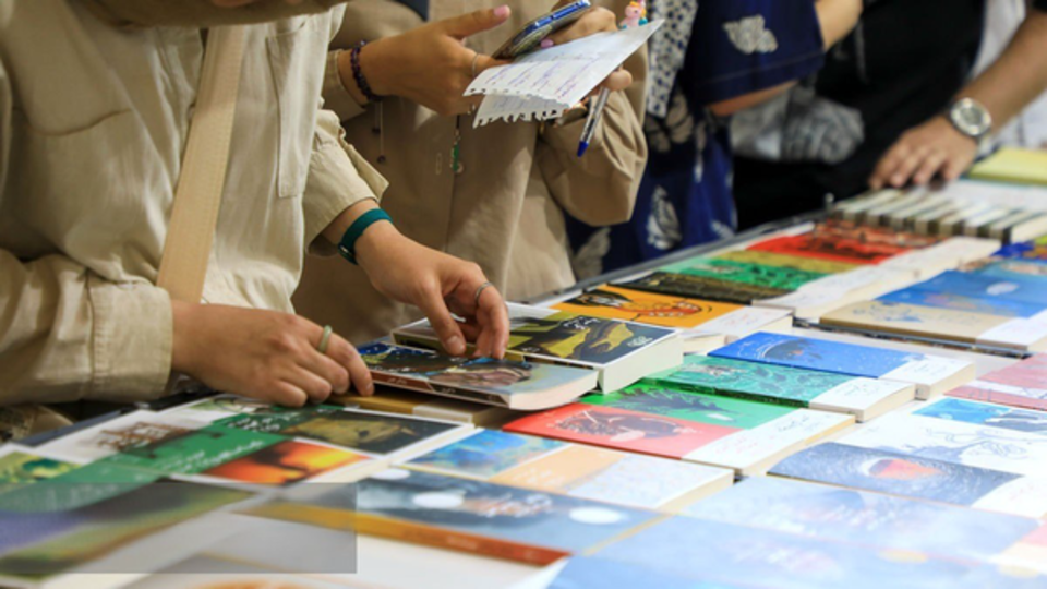 نمایشگاه مجازی کتاب در روز سوم چند کتاب فروخت؟ نمایشگاه مجازی کتاب در روز سوم چند کتاب فروخت؟