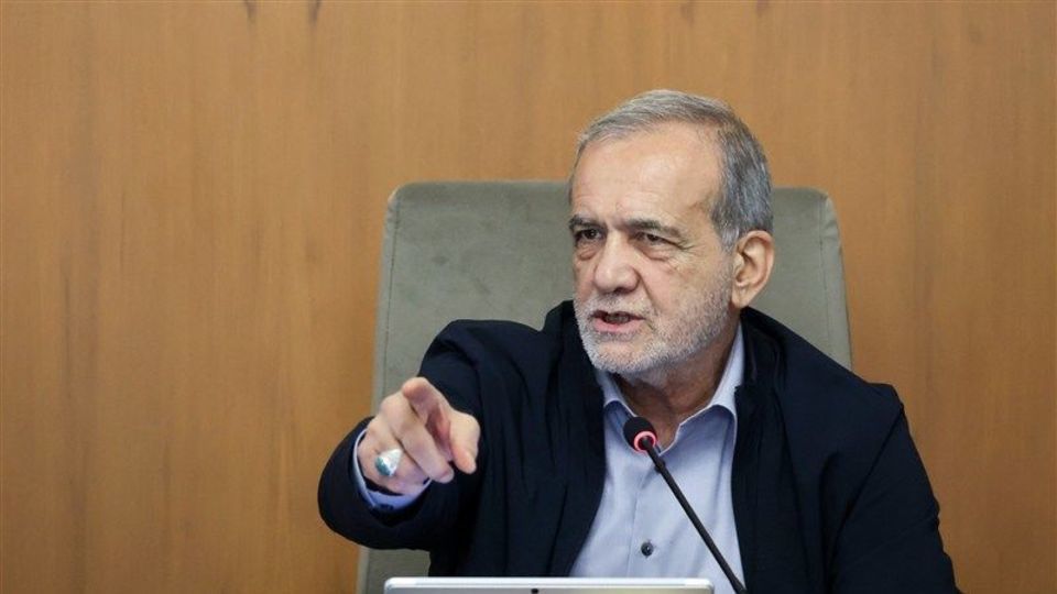 پزشکیان: حفظ منابع آب و انرژی بخشی از امنیت ملی و تابآوری کشور است پزشکیان: حفظ منابع آب و انرژی بخشی از امنیت ملی و تابآوری کشور است