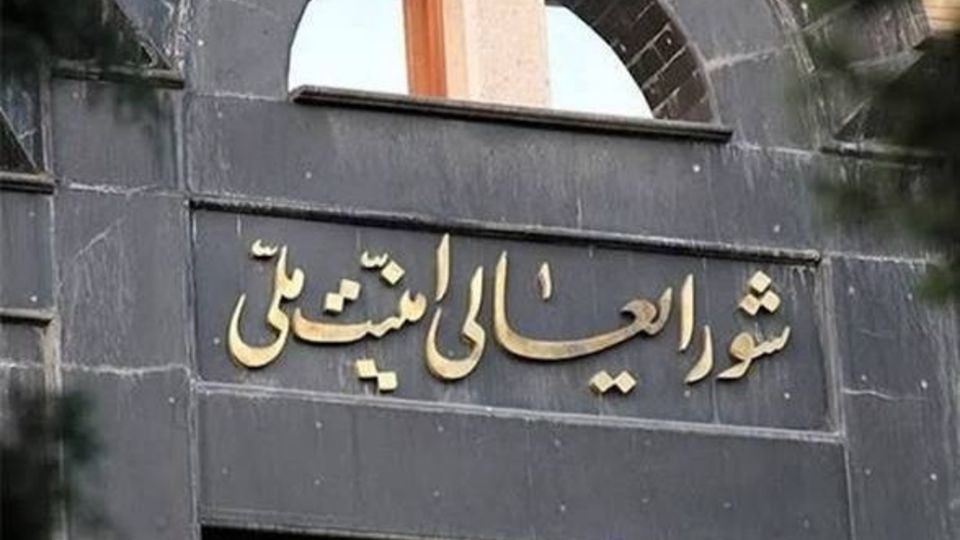 هدف حملات به شعام چیست؟ هدف حملات به شعام چیست؟
