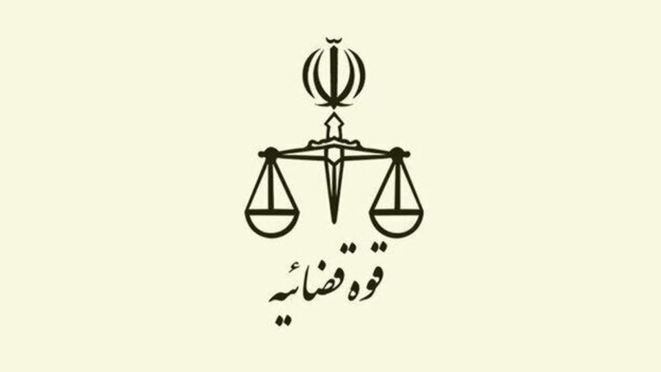 قوه قضاییه: کشت گیاهان مخدر مطلقاً ممنوع و جرم است قوه قضاییه: کشت گیاهان مخدر مطلقاً ممنوع و جرم است