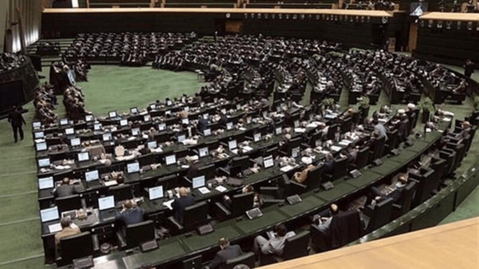 کاندیداتوری ۷ نماینده برای نایب رئیسی مجلس کاندیداتوری ۷ نماینده برای نایب رئیسی مجلس